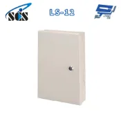 昌運監視器 SCS LS-12 防壓主機 具密碼確認功能