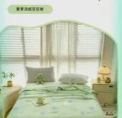 【凱美棉業】涼感寶貝荳荳毯安撫蓋毯新生兒童小被子幼兒園寶寶毯空調夏季涼被（夏季限定款）2入組隨機出色