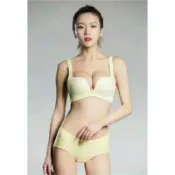 ROMENSA若曼莎 34/75C 內衣套裝 3810 隆乳杯 一片式無鋼