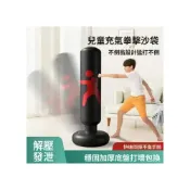 (店+)兒童不倒翁拳擊沙包 拳擊柱 拳擊手靶 家用充氣沙包 孩童反應訓練 拳擊訓練器材 室內解壓打擊柱