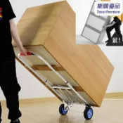 樂購優品百貨 【輕巧摺疊】買菜車 手拉車 購物車 行李拖車 小推車 摺疊推車 不鏽鋼車架 便攜收納 省力拉桿 家用購物 戶外露營A923