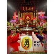 結緣品.勇字貼紙6公分ㄨ1、白沙屯媽祖、山邊媽祖、大甲媽祖、粉紅超跑、天上聖母、珠光超黏亮防水,可貼衣服、當杯貼車貼、