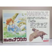 🐱神玩具🐱 日版 老模  娜烏西卡 滑翔翼 Bandai Mowe Gunship OHM  砲艇  宮崎駿 風之谷