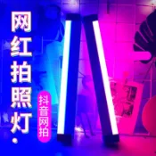 協貿國際日用品生活11館 光劍挑戰無燈管抖音變裝挑戰手電玩具可伸縮光棒燈氛圍燈藍紫光