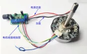東方國際精品 （工廠製造）（品質保證）Nidec尼得科12V直流無刷電機48F704M170直流風扇變頻馬達PWM調速