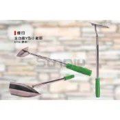 (店+)(燦光五金)蝶印 全白鐵V型小鋤頭/白鐵V型鋤/鋤頭/不銹鋼/除草鋤(尺半/長柄)