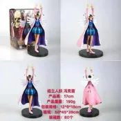 台灣現貨 當日發貨 海賊王 航海王 DX DXF 組立 Mr.2 馮克雷 巴洛克華克 公仔 景品