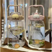 小胖達生活百貨 2000ML 大容量帶吸管水壺 大肚杯 2000cc 大水壺 水壺 可愛高顏值水瓶 塑膠杯