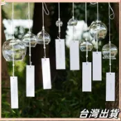 🍭在台出貨🍭【2404人收藏】白色透明玻璃風鈴支持客製化景區掛飾送朋友衕學婚禮結婚裝飾鈴鐺 I0W3fdvvv