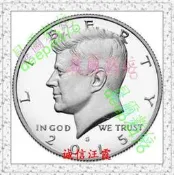 美國1971-2022年半美元S版精制幣集中營肯尼迪總統璽 鏡面 BU品