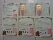 0975585315客人賠售買賣五湖園骨灰位寶塔園區櫃台辦塔位權狀過戶再付錢中彰投撿骨骨灰罐一萬二全省塔位買賣託售禮儀包