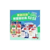 (店+)【KINCHO 日本金鳥】☆藏元日貨☆日本原裝 金鳥 KINCHO 防蚊掛片 防蚊噴霧 金雞 小黑蚊 蒼蠅 蚊子 150日 防(防蚊)