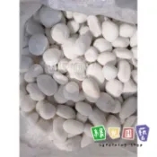 特白石20kg±10  白玉石 漢白玉 白石子 白色鵝卵石 園藝造景石 庭院造景 盆栽鋪面 枯山水 石頭-綠光園藝