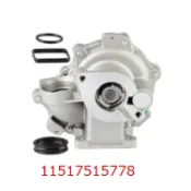 BMW E46 E60 E81 E84 E87 E90 E91 E92 E93 水幫浦/水邦浦11517515778