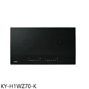 【蝦皮直營】Panasonic國際牌IH爐雙口調理爐IH爐KY-H1WZ70-K (全省安裝) 大型配送