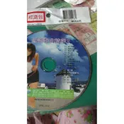 國語歌曲精華2到6 VCD 經濟包