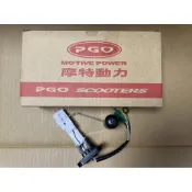 PGO 比雅久 原廠 汽油浮筒 浮筒 汽油量指示器 JBUBU J-BUBU
