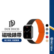DD LD系列 Apple Watch皮鏈錶帶 磁吸 矽膠防水耐用 多色 適用S1-S11/SE38-42mm/49mm