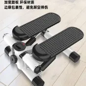 【甄選】批發專用踏步機家用小型女靜音減肥神器運動健身器材瘦腿機腳踏機