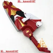 【風行嚴選】現貨萬代 BANDAI 侍戰隊變身器 武器 烈火大斬刀 日版DX
