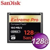 【Autobuy購物中心】SanDisk 128GB Extreme Pro CF 160MB/s 記憶卡《公司貨》