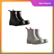 NC Korean Select HUNTER Play Short Rain Boots MFS9088RMA – K