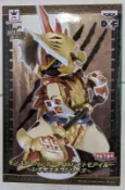 萬代 景品 DXF 魔物獵人 Airou airou regios 愛露貓 千刃龍裝 (絕版金證)