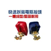 (店+)一對價 汽車貨車 電瓶快速接頭 電池頭 純銅電瓶卡子卡座 電瓶鏈接頭 快速接頭 加厚