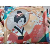 歐客佬精品咖啡～巴拿馬 藝伎風味~☕50包5折☕下單25包收到50包