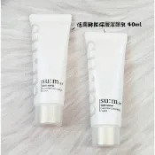 Tong🎈Su:m37°呼吸 甦秘 活膚酵能深層潔顏乳 40ml 洗面乳【SUM45】