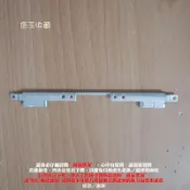 【恁玉零件】請詳閱狀況《雅拍》華碩變形金剛 T100TAM 筆記型電腦 內部鉸鏈@C1