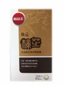 橘子藥美麗 葡萄王 極品樟芝-120粒