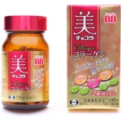 (店+)【Chocola BB 俏正美】Chocola BB 膠原蛋白營養補充食品 120粒 約40日份 維生素C基礎營養補給 日常保養營養補充