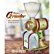 喜朵台北門市~ 飛馬咖啡磨豆機(營業用) 207N 電動磨豆機專業型 一分鐘可磨1磅豆全新公司貨保固現貨