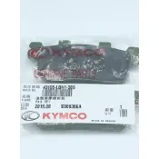 後煞車摩擦板組 來令片 煞車皮 XCITING 刺激250/300 G-DINK 300 後煞車皮 LDH1