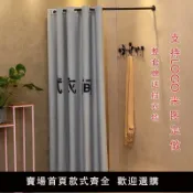 源創優品 【可開發票】工業風水管C型半圓弧更衣室鐵管吊衣桿 掛衣架 吊衣桿 服飾店試衣間衣桿 C型牆角轉角門簾窗簾桿衣架壁掛