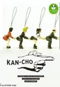 全新現貨 T-arts扭蛋 熊貓之穴 灌腸 KAN-CHO 吊飾 小全4款 上班族 大叔 女學生 公仔