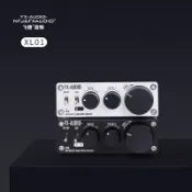 【寒舍小品】全新公司貨 FX-AUDIO XL01(S) 家庭劇院 2.1聲道藍芽功率擴大機(重低音) 保固一年