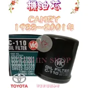 CAMRY 2.0 2.2 1988-2001年 正廠 飛鹿 日本VIC 機油芯 機油心 濾芯 濾心 濾清器 C-110