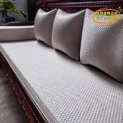【台灣現貨】夏季紅木沙發坐墊涼蓆夏天沙發墊防滑墊子羅漢床實木家具套罩