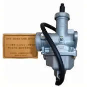 野狼傳奇 傳狼 野狼 狼R 化油器總成 化油器PZ27