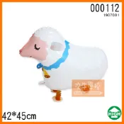 台灣現貨#氣球專賣#派對用品#鋁箔氣球#會場佈置#活動佈置#宜蘭現貨#散步氣球-寵物氣球-綿羊
