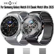 適用於 Samsung Galaxy Watch 8 8 Classic Watch Ultra 2025不銹鋼金屬錶帶