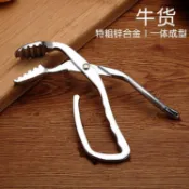 臺灣速發➕免運丨防燙取盤器鋅合金屬取碗夾砂鍋石鍋燉盅夾子夾碗器家用廚房小工具
