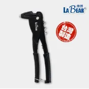 (店+)手動拉釘槍 鉚釘槍  拉鉚槍單把拉釘槍 拉釘槍 附4款導嘴 2.4-4.8mm 快速拉釘 台灣製