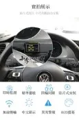 桃園 小李輪胎 ORO TPMS W418-A 貼片式 自動定位 調胎免設定 無線胎壓監測器 台灣製造 安全/節能 免運