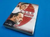 【心安齋】揭密風暴 (電影直播風暴海報書衣版) /戴夫．艾格斯/龐元媛/天下T7