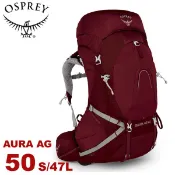 零碼出清【OSPREY 美國 AURA AG 50 S 女款 登山背包《輻射紅》47L】登山包/自助旅行/悠遊山水