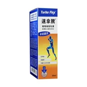 【愛合購】iHDoc 速拿騰葡萄糖胺乳霜(50g/條)﹝小資屋﹞(0102410)