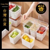 冰箱收納盒食品級水果密封保鮮冷凍餃子盒速凍用盒廚房儲物分裝盒 可開發票✅暖廚小築✨️臺灣出貨✨️